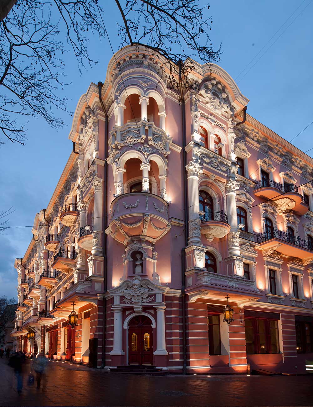Мержієвська Наталія Юріївна